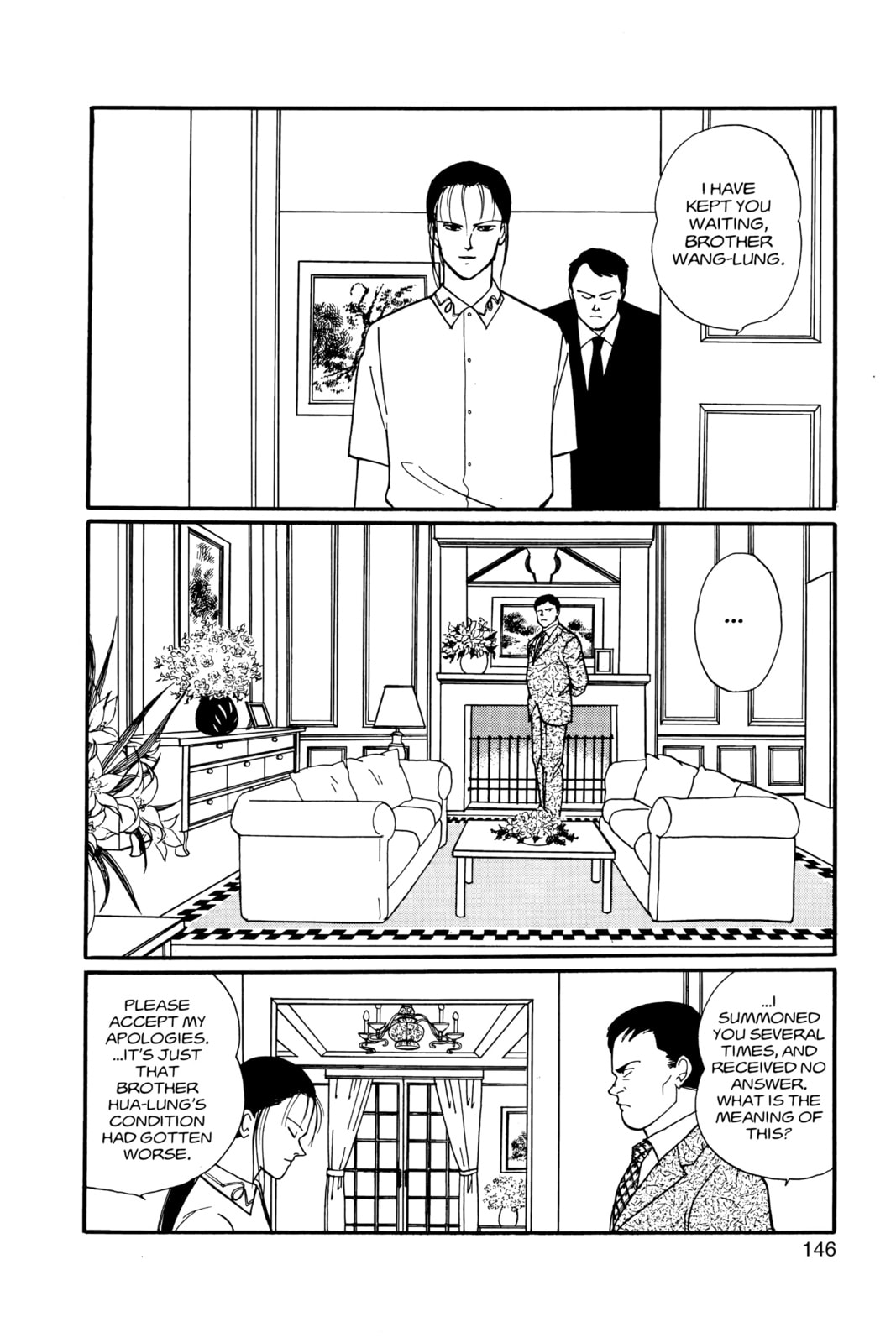 Banana Fish Chapter 11 image 142